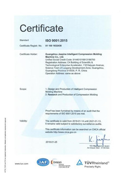 ISO 9001:2015 certification.jpg ISO 9001:2015 certification.jpg